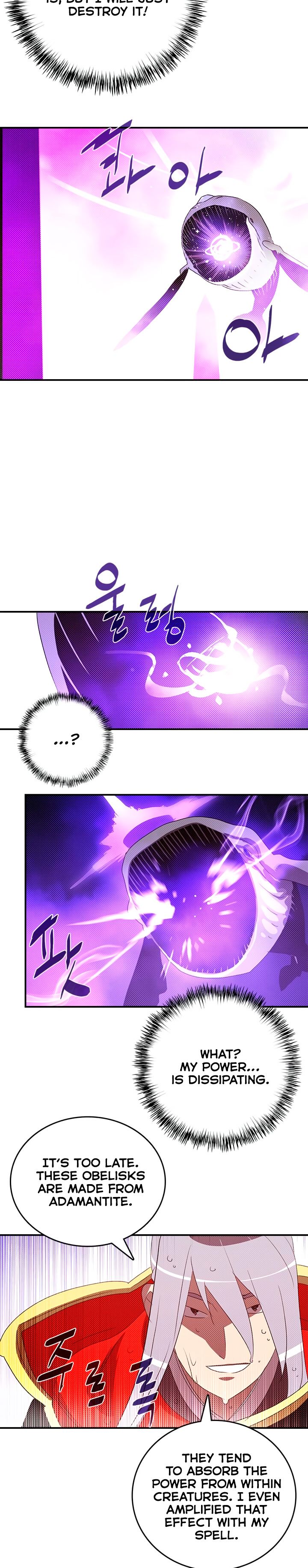 I Am The Sorcerer King - Chapter 123 Page 15