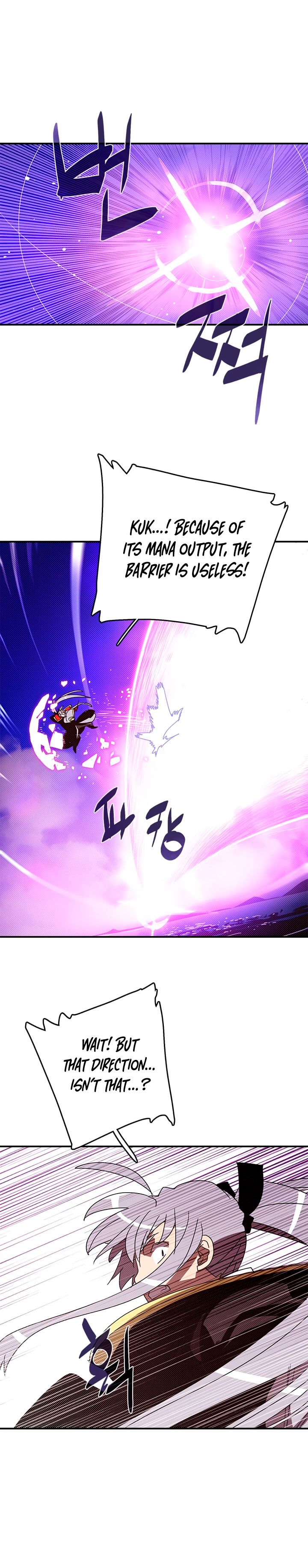 I Am The Sorcerer King - Chapter 123 Page 2