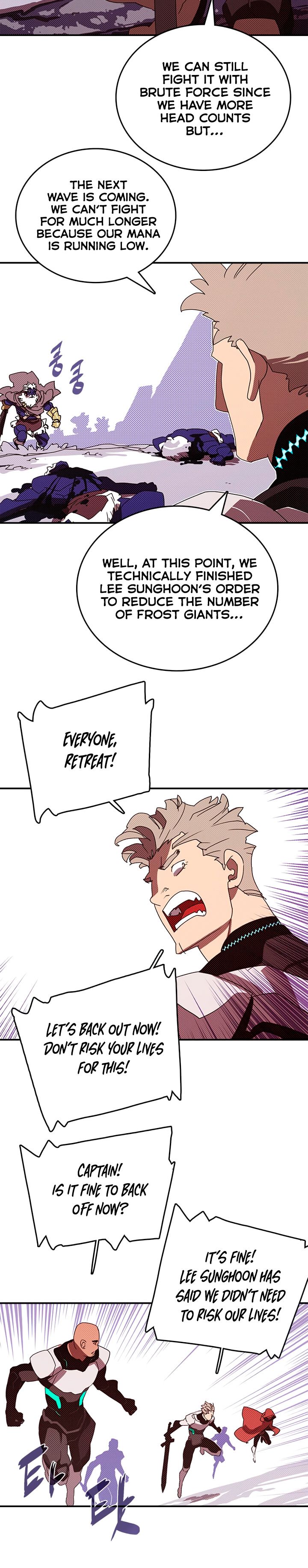 I Am The Sorcerer King - Chapter 124 Page 4