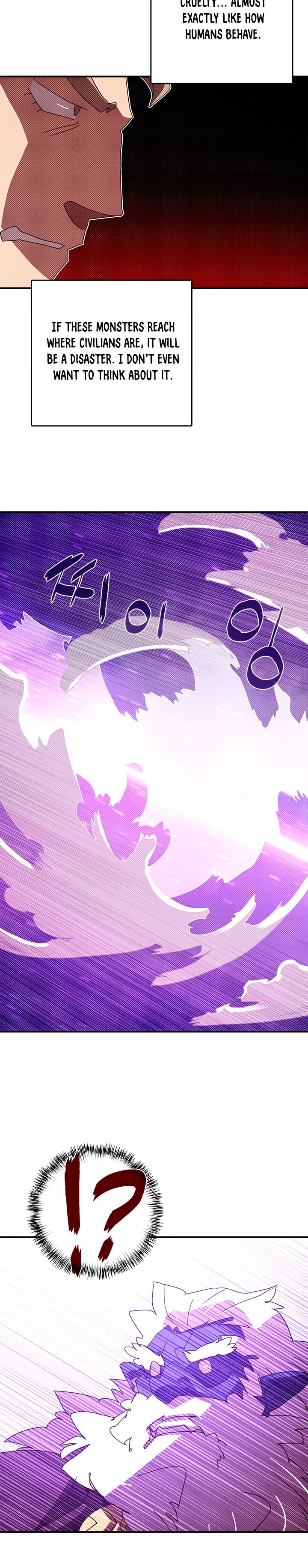 I Am The Sorcerer King - Chapter 124 Page 9