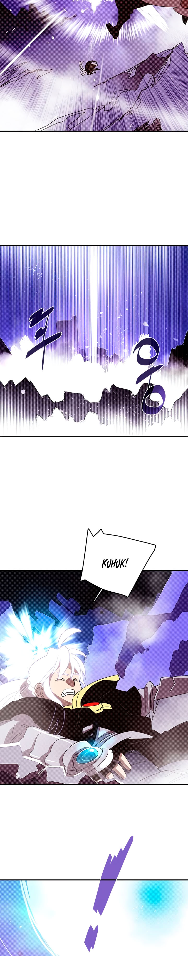 I Am The Sorcerer King - Chapter 126 Page 12
