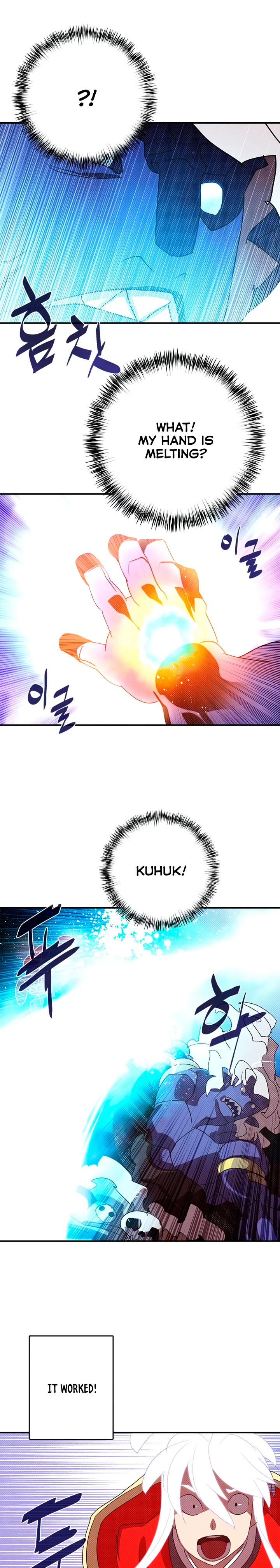 I Am The Sorcerer King - Chapter 126 Page 17