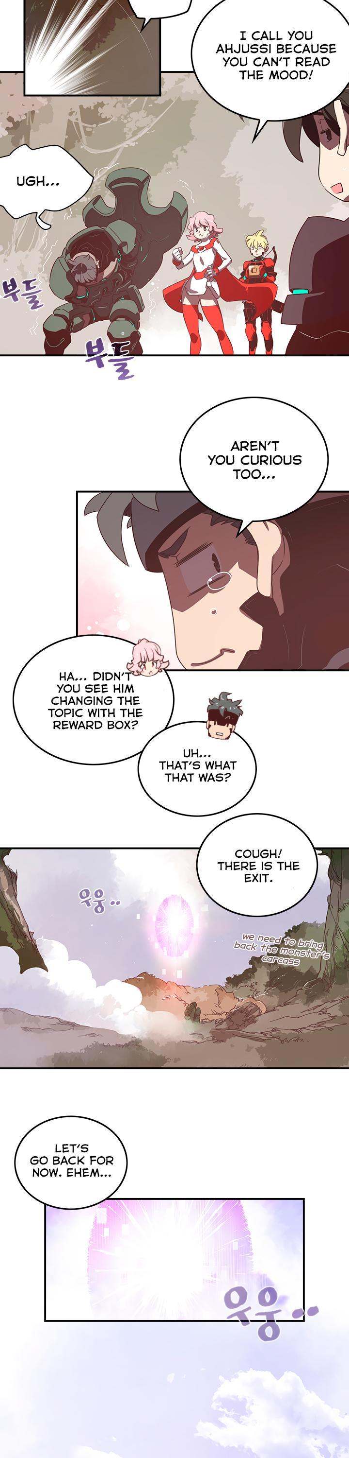 I Am The Sorcerer King - Chapter 26 Page 16