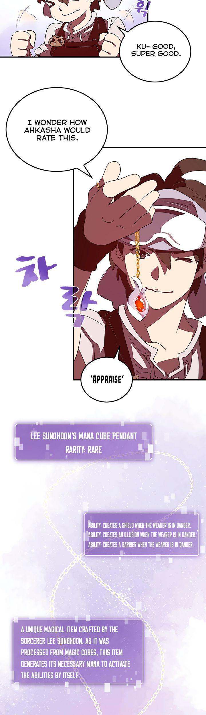 I Am The Sorcerer King - Chapter 31 Page 4