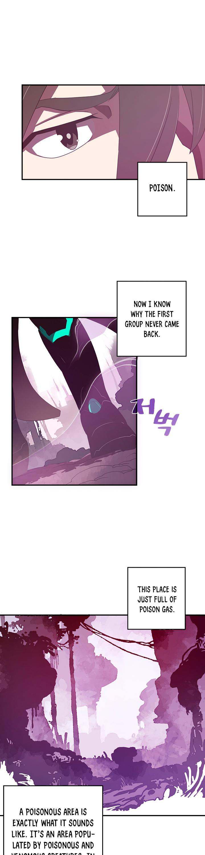 I Am The Sorcerer King - Chapter 34 Page 6
