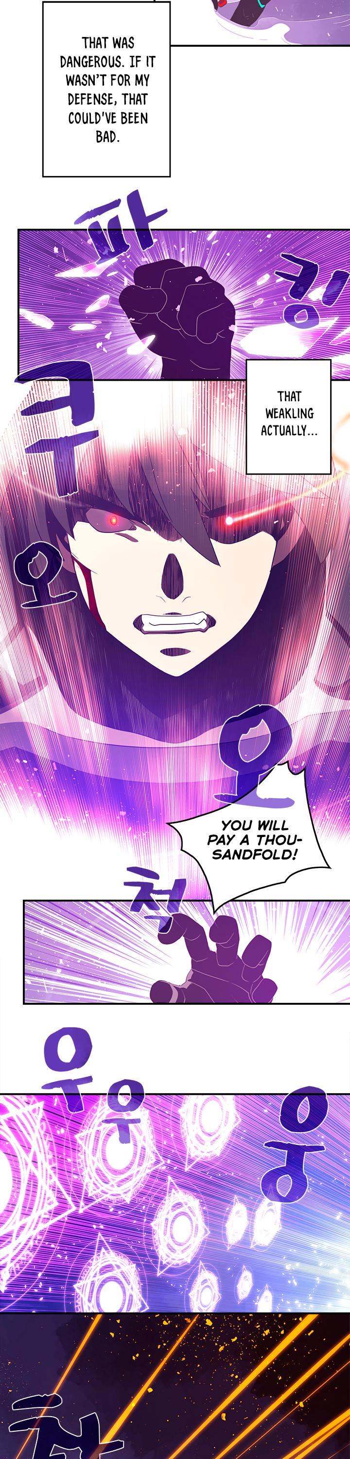 I Am The Sorcerer King - Chapter 36 Page 15