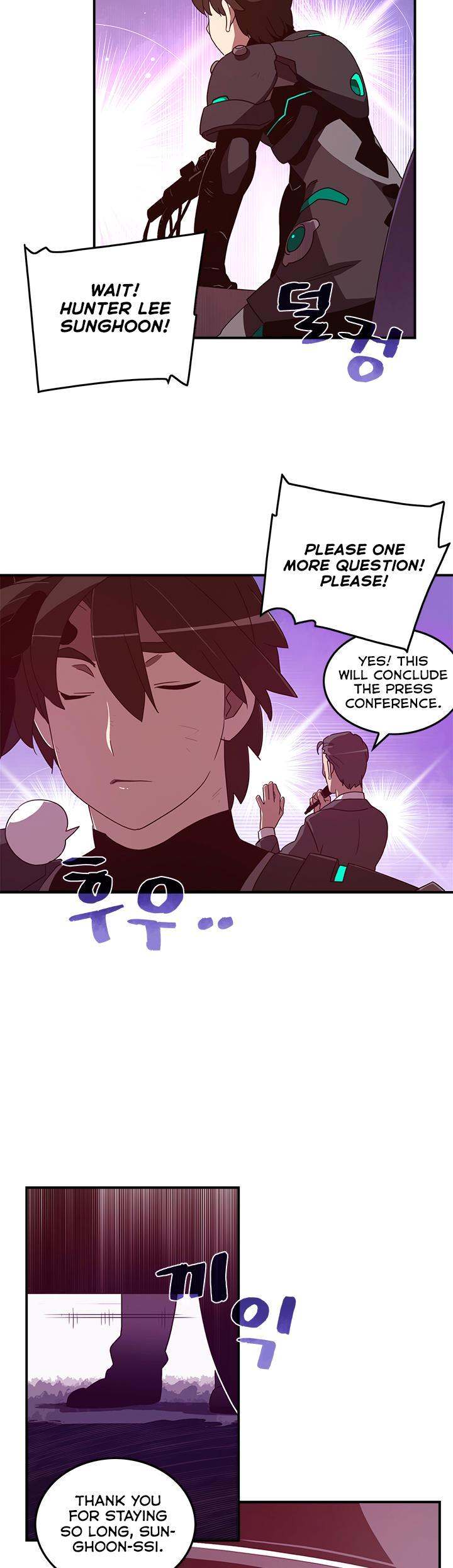 I Am The Sorcerer King - Chapter 37 Page 16