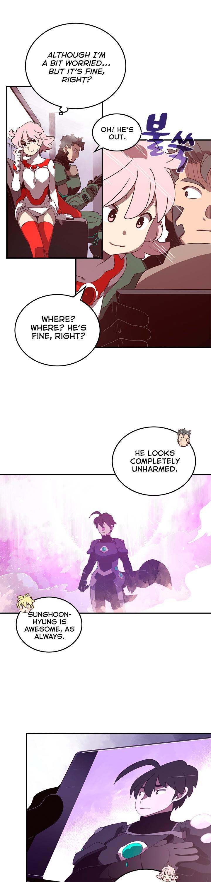 I Am The Sorcerer King - Chapter 37 Page 6
