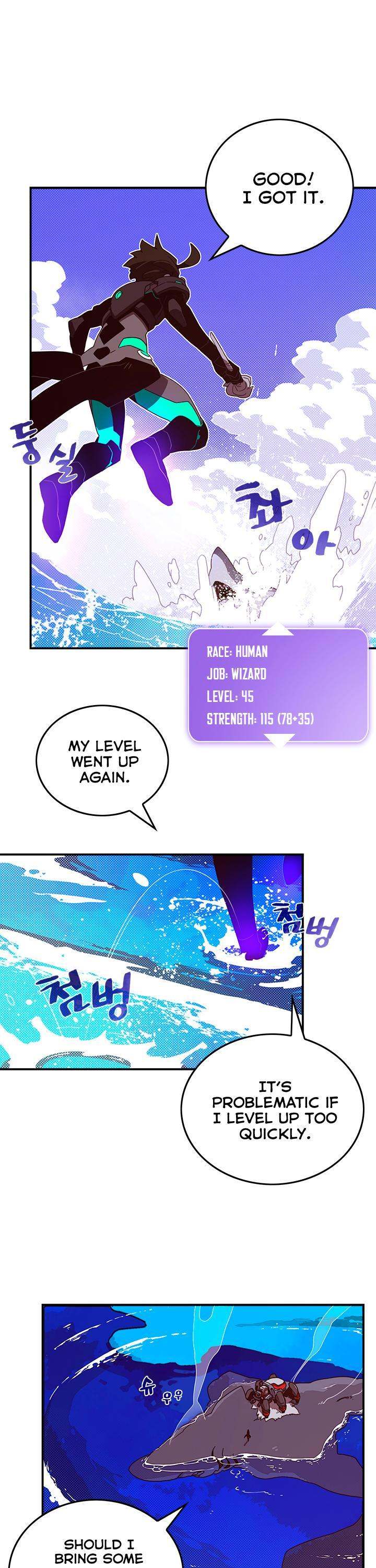 I Am The Sorcerer King - Chapter 43 Page 14