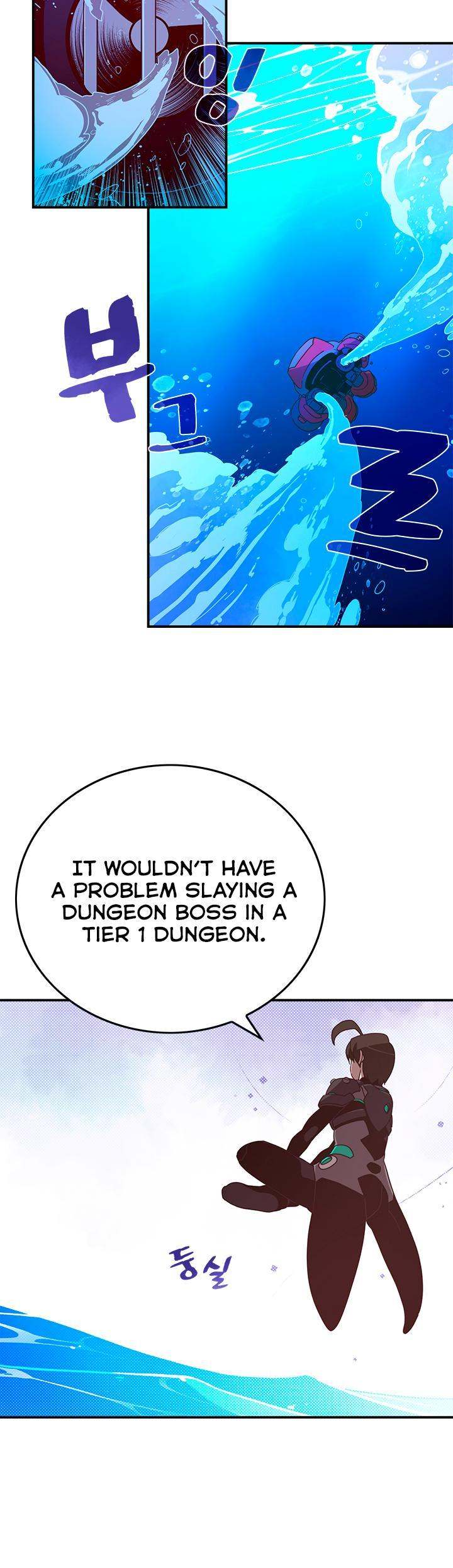 I Am The Sorcerer King - Chapter 43 Page 4