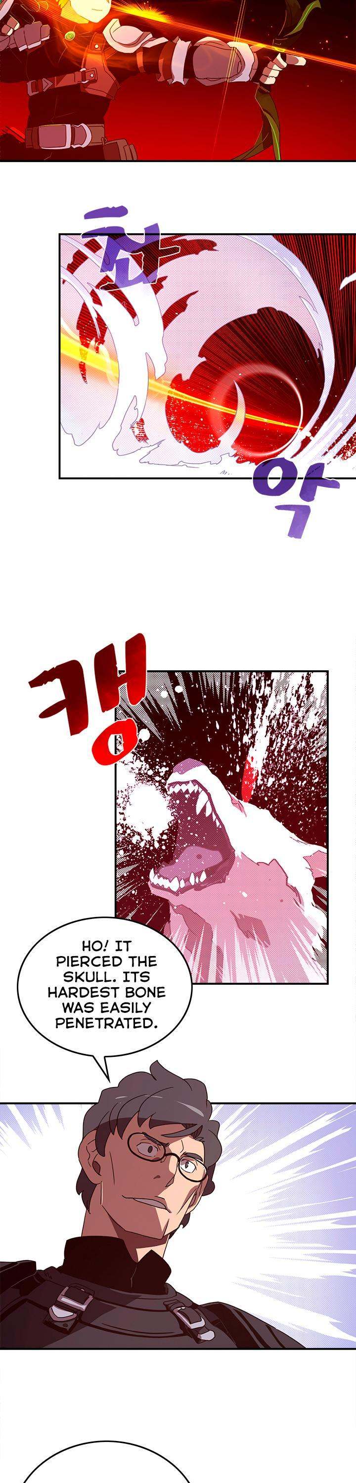 I Am The Sorcerer King - Chapter 45 Page 7