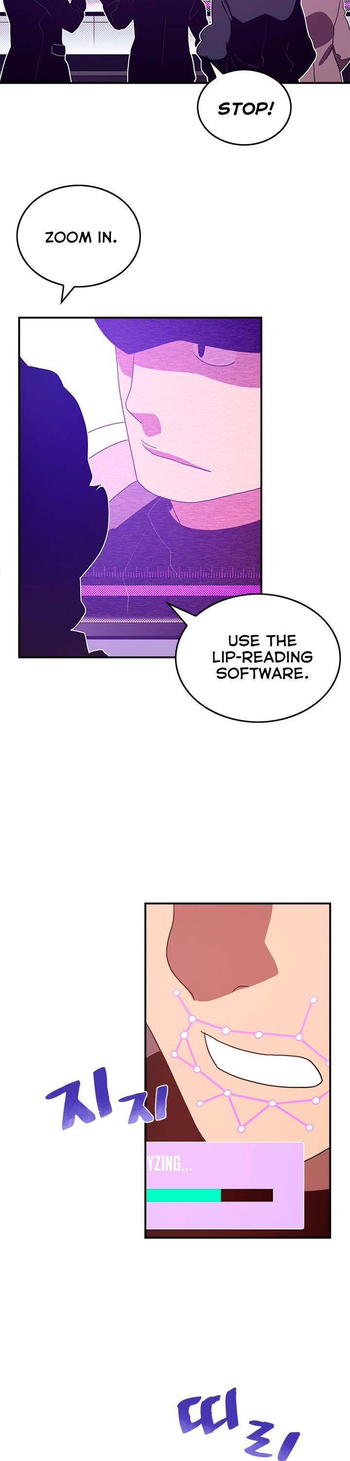 I Am The Sorcerer King - Chapter 46 Page 19