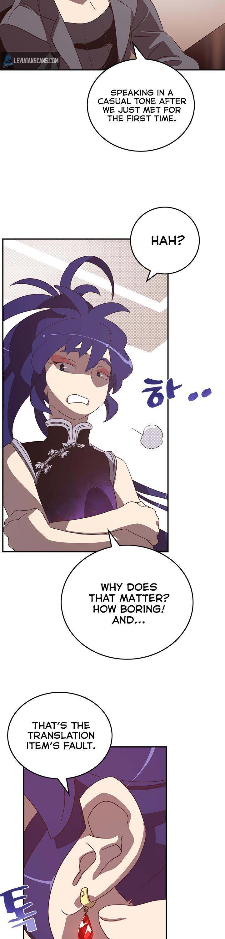 I Am The Sorcerer King - Chapter 49 Page 3
