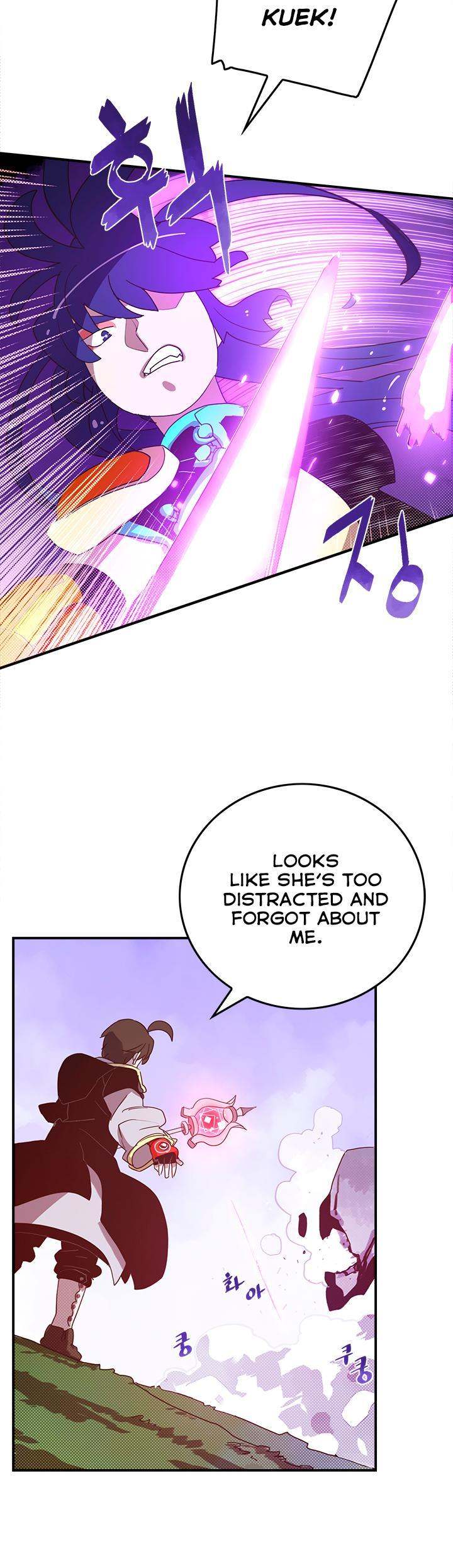 I Am The Sorcerer King - Chapter 51 Page 25