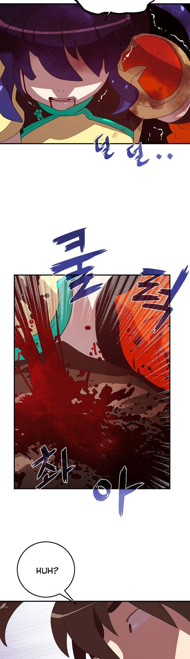 I Am The Sorcerer King - Chapter 53 Page 16