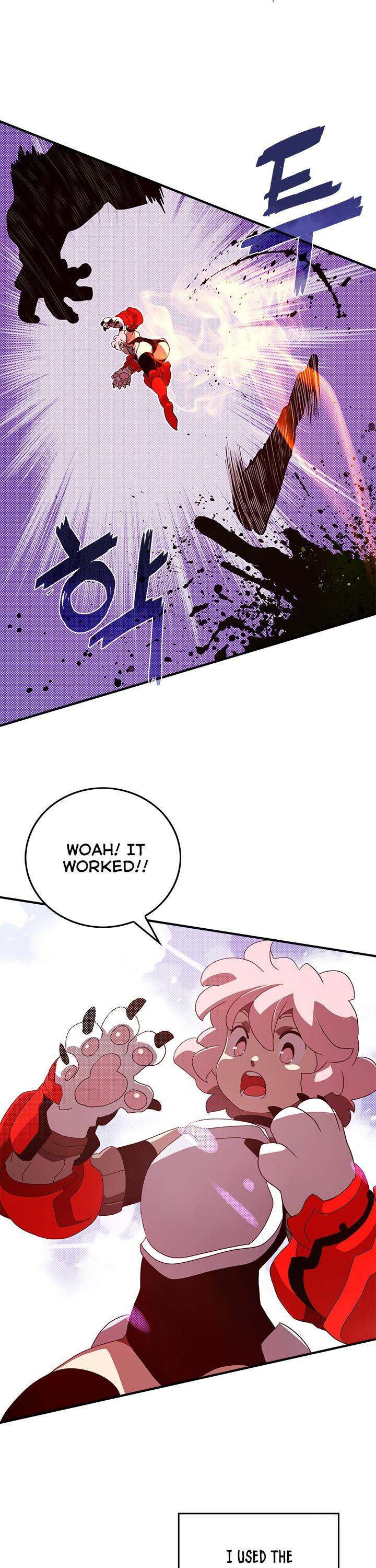 I Am The Sorcerer King - Chapter 55 Page 19