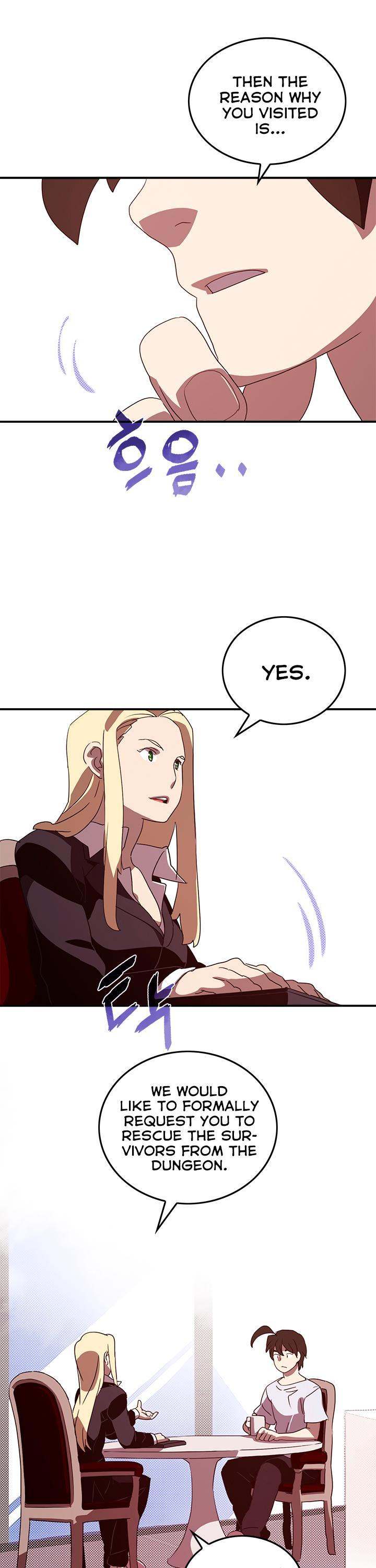 I Am The Sorcerer King - Chapter 56 Page 6