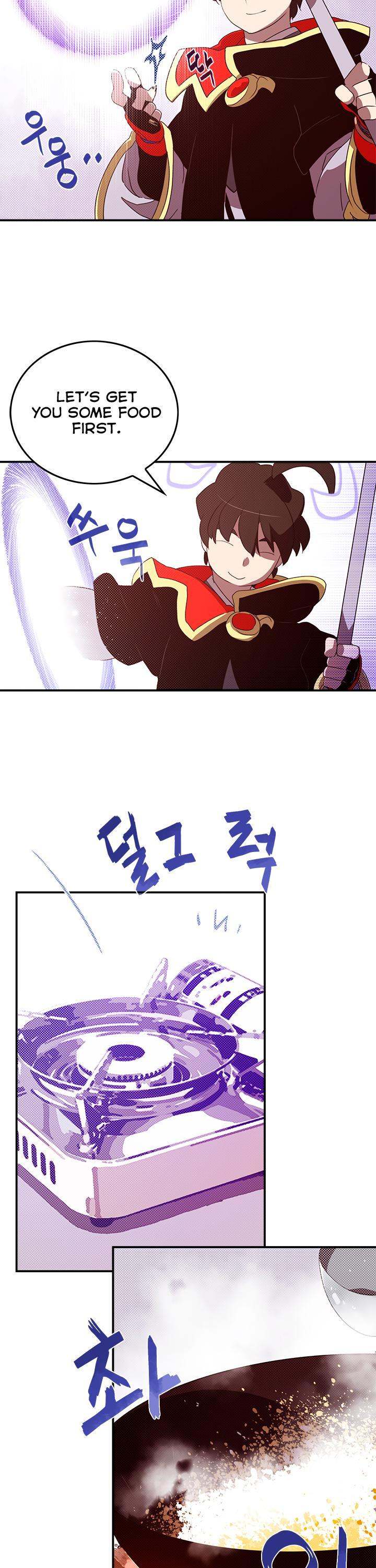 I Am The Sorcerer King - Chapter 58 Page 19