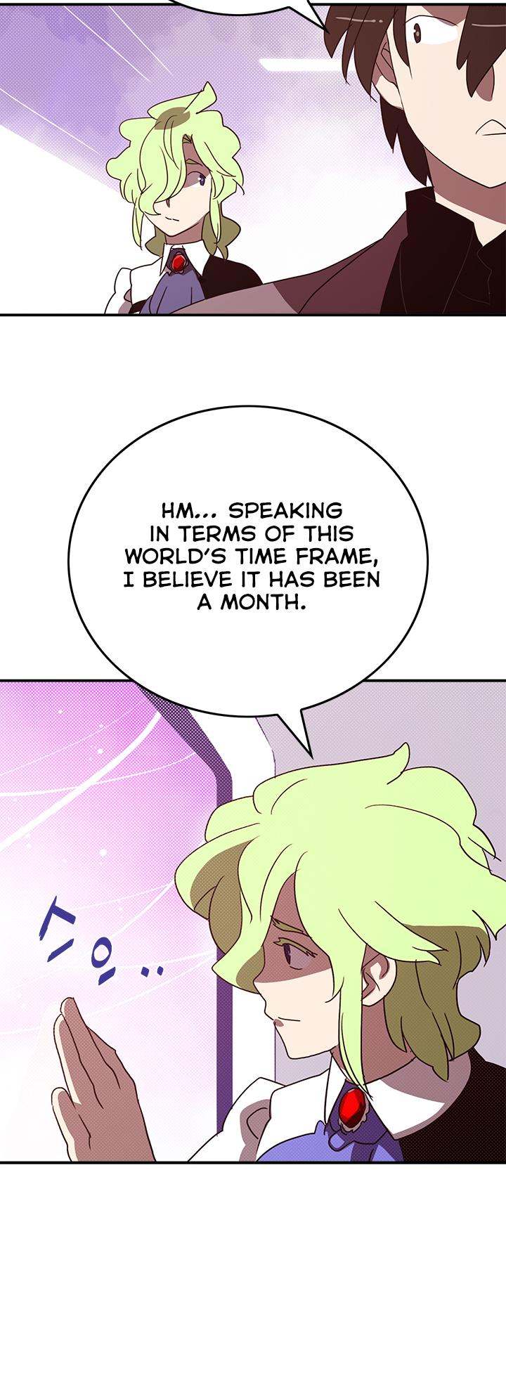 I Am The Sorcerer King - Chapter 74 Page 21