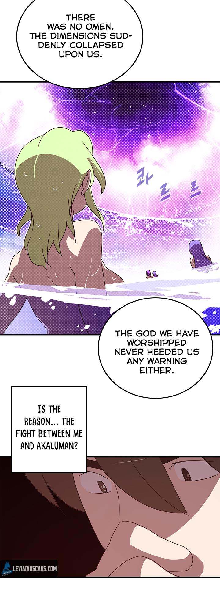 I Am The Sorcerer King - Chapter 74 Page 9