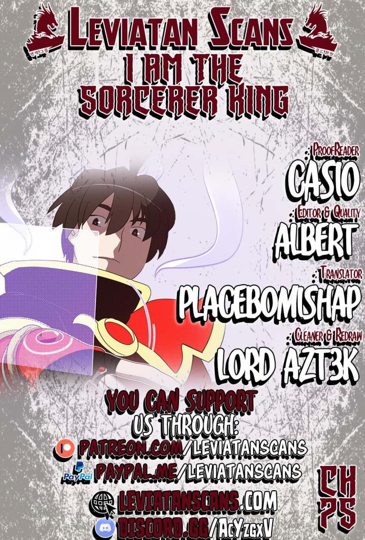 I Am The Sorcerer King - Chapter 75 Page 1