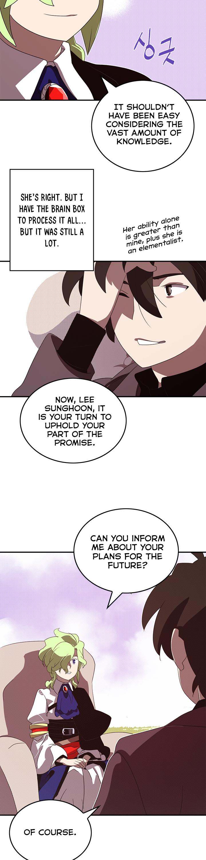 I Am The Sorcerer King - Chapter 75 Page 12