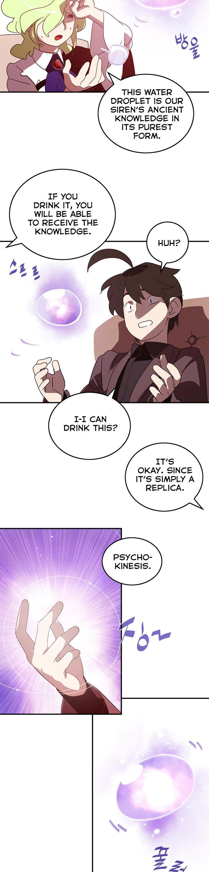 I Am The Sorcerer King - Chapter 75 Page 8