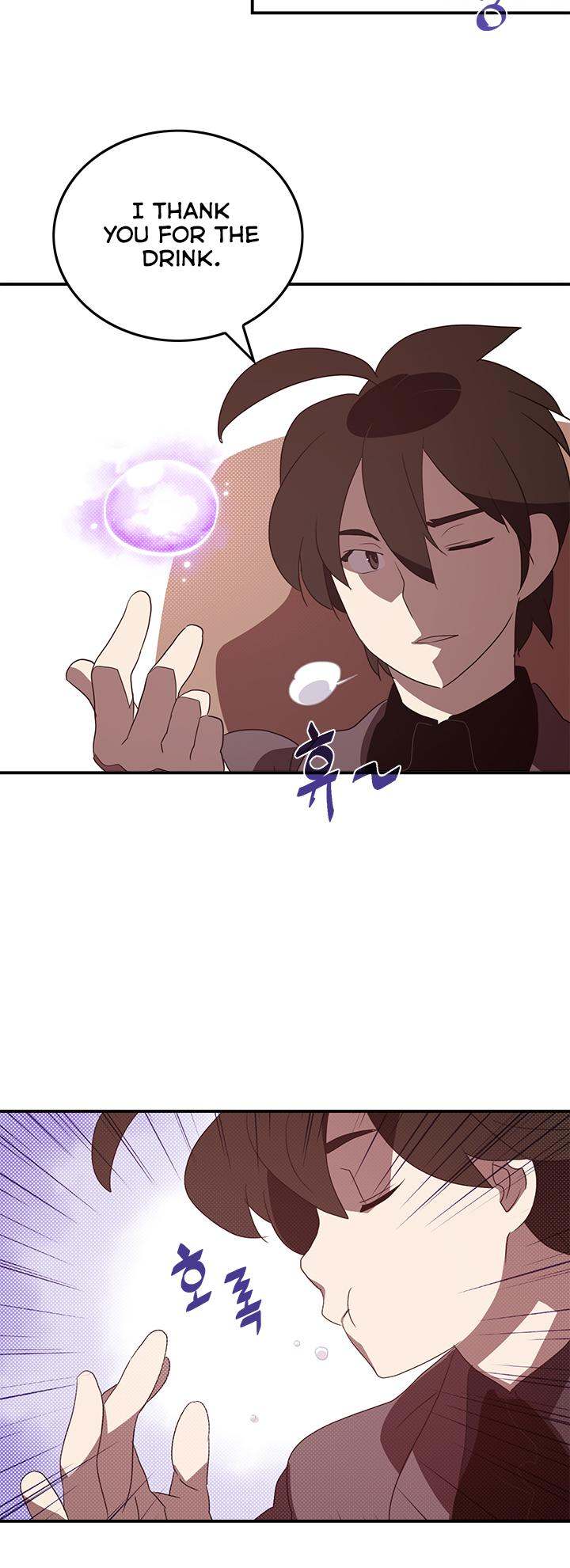 I Am The Sorcerer King - Chapter 75 Page 9