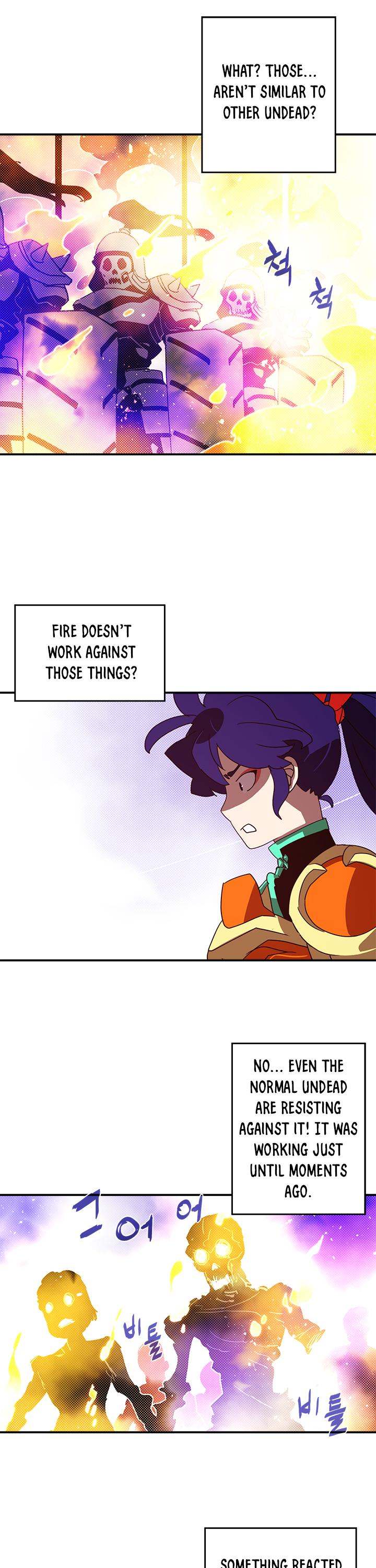 I Am The Sorcerer King - Chapter 76 Page 18
