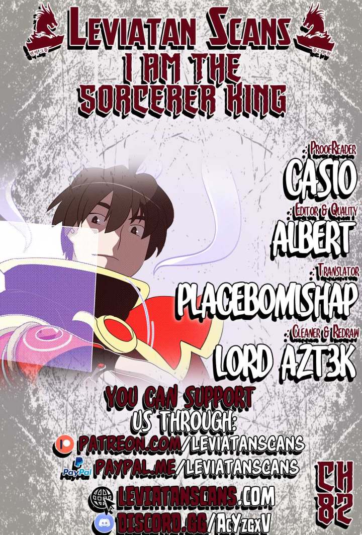 I Am The Sorcerer King - Chapter 82 Page 1