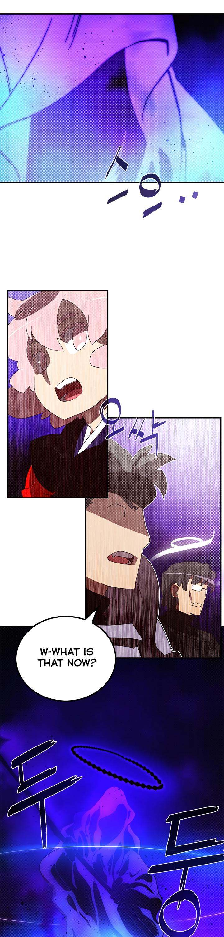 I Am The Sorcerer King - Chapter 82 Page 20