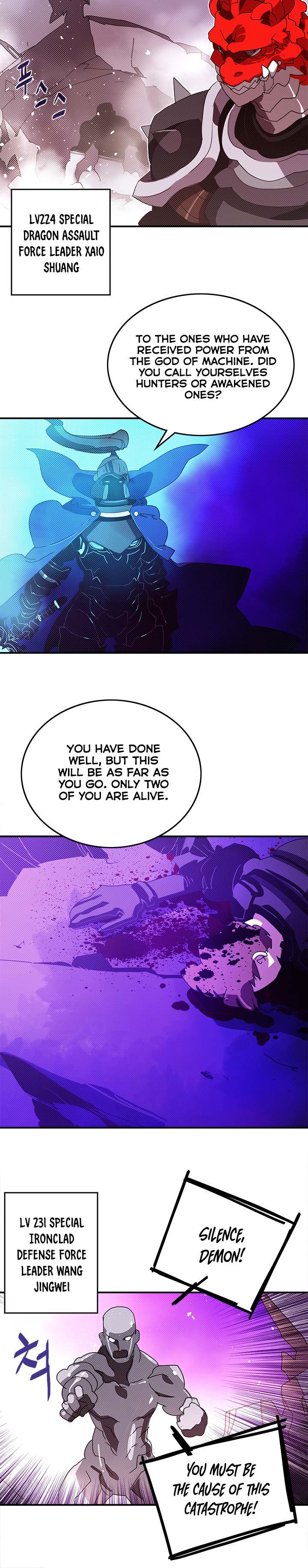 I Am The Sorcerer King - Chapter 92 Page 13
