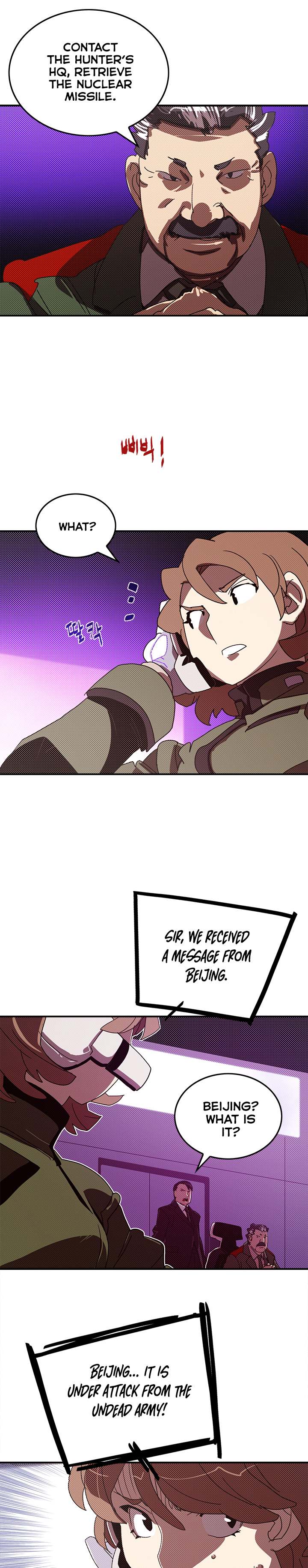 I Am The Sorcerer King - Chapter 92 Page 8