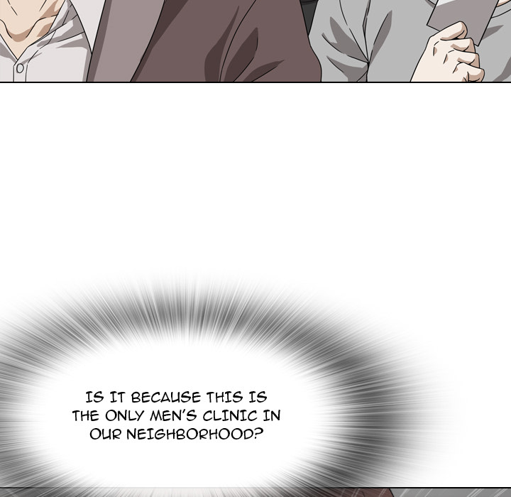 One Shot Men’s Clinic - Chapter 1 Page 15