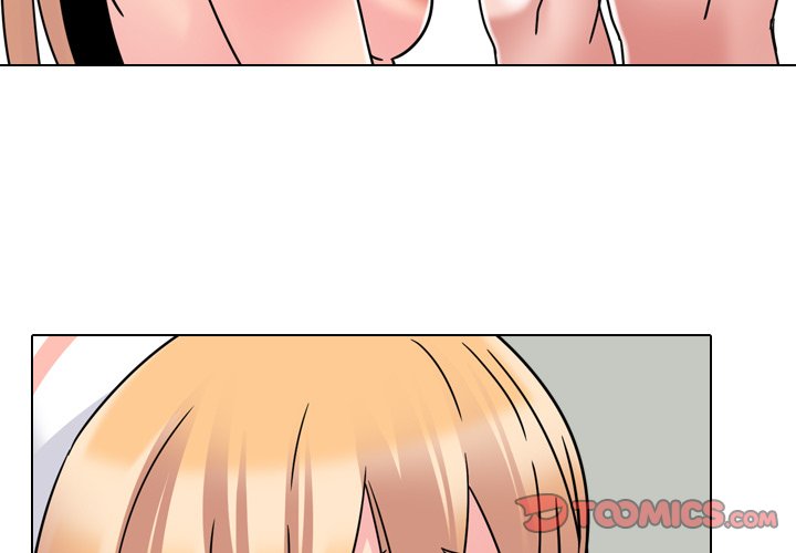 One Shot Men’s Clinic - Chapter 11 Page 3