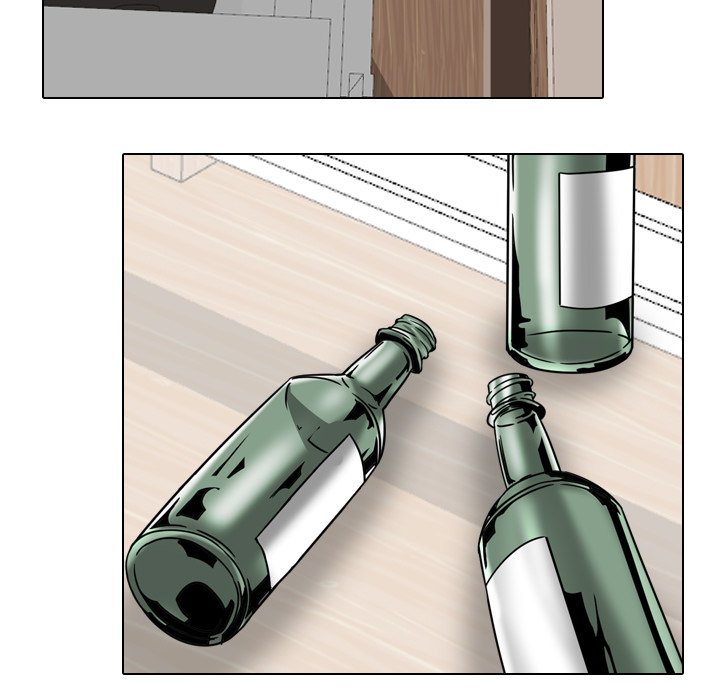 One Shot Men’s Clinic - Chapter 14 Page 84