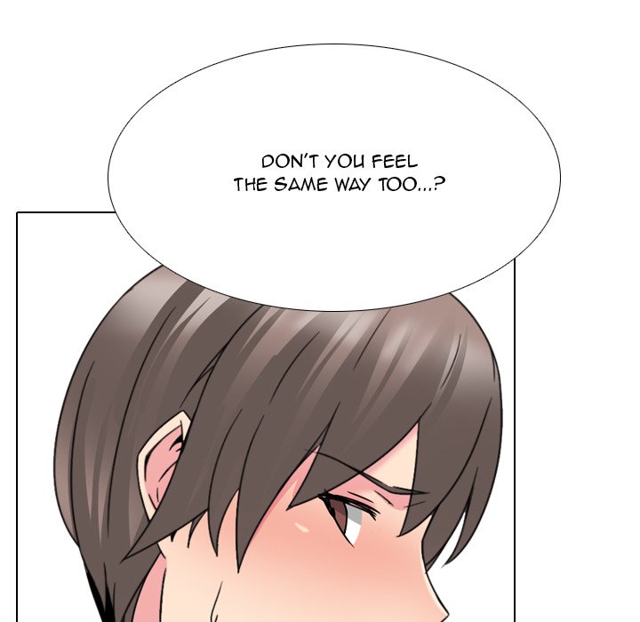 One Shot Men’s Clinic - Chapter 16 Page 23