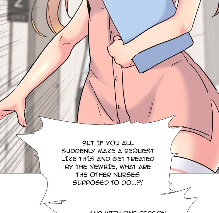 One Shot Men’s Clinic - Chapter 24 Page 74