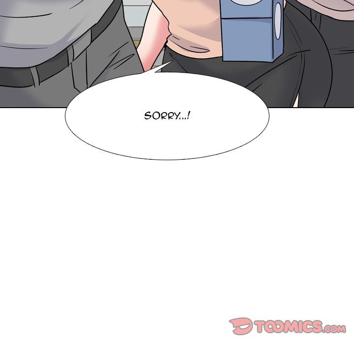 One Shot Men’s Clinic - Chapter 28 Page 51