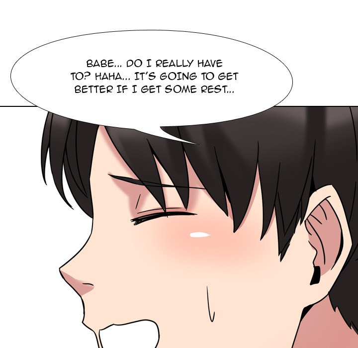 One Shot Men’s Clinic - Chapter 3 Page 109