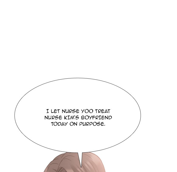 One Shot Men’s Clinic - Chapter 8 Page 76
