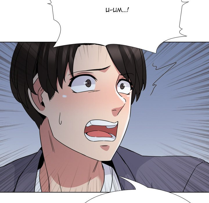 One Shot Men’s Clinic - Chapter 9 Page 27