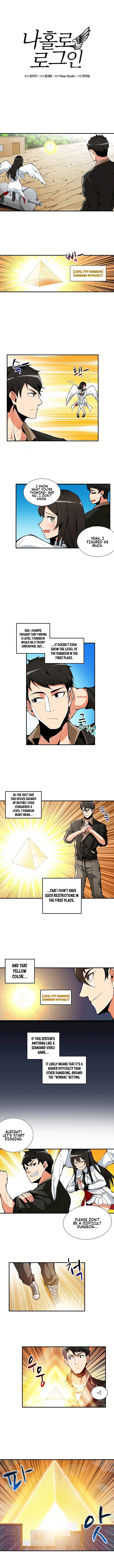 I Log In Alone - Chapter 12 Page 3