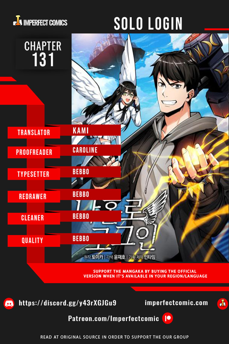 Solo Login - Chapter 131 Page 1