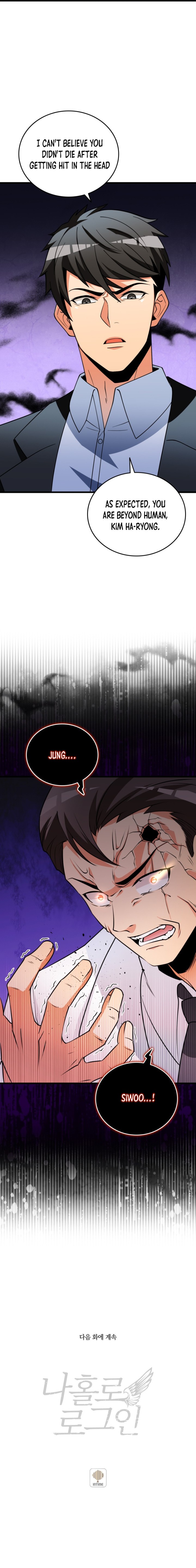 I Log In Alone - Chapter 161 Page 10