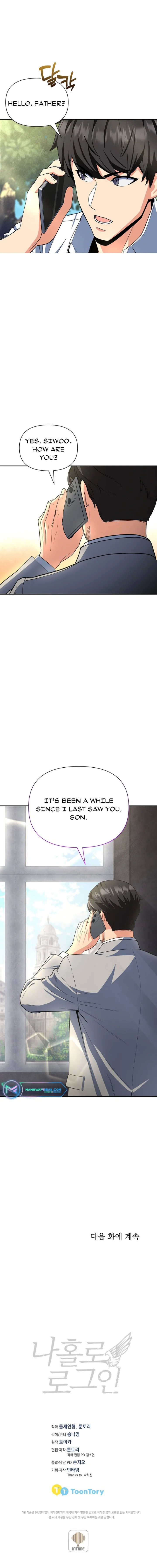 I Log In Alone - Chapter 174 Page 11