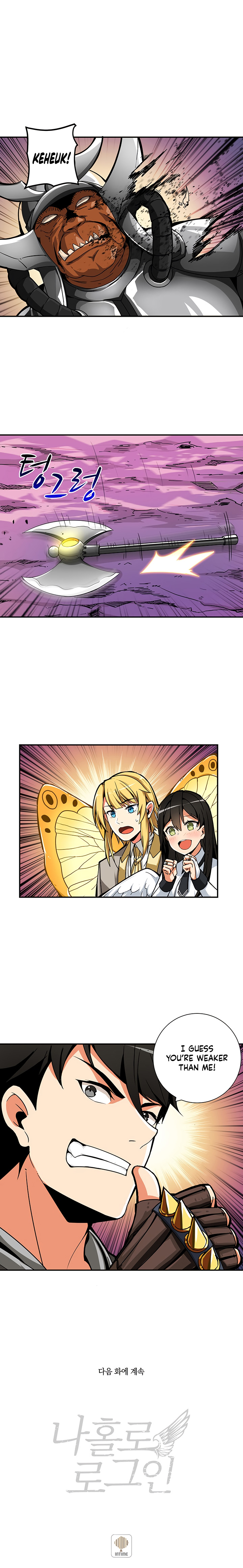 I Log In Alone - Chapter 31 Page 10
