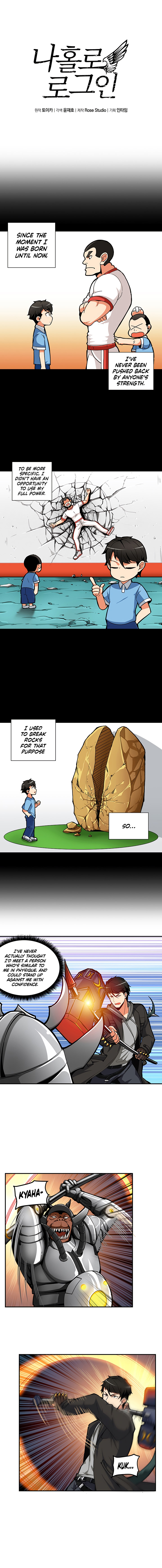 I Log In Alone - Chapter 31 Page 3