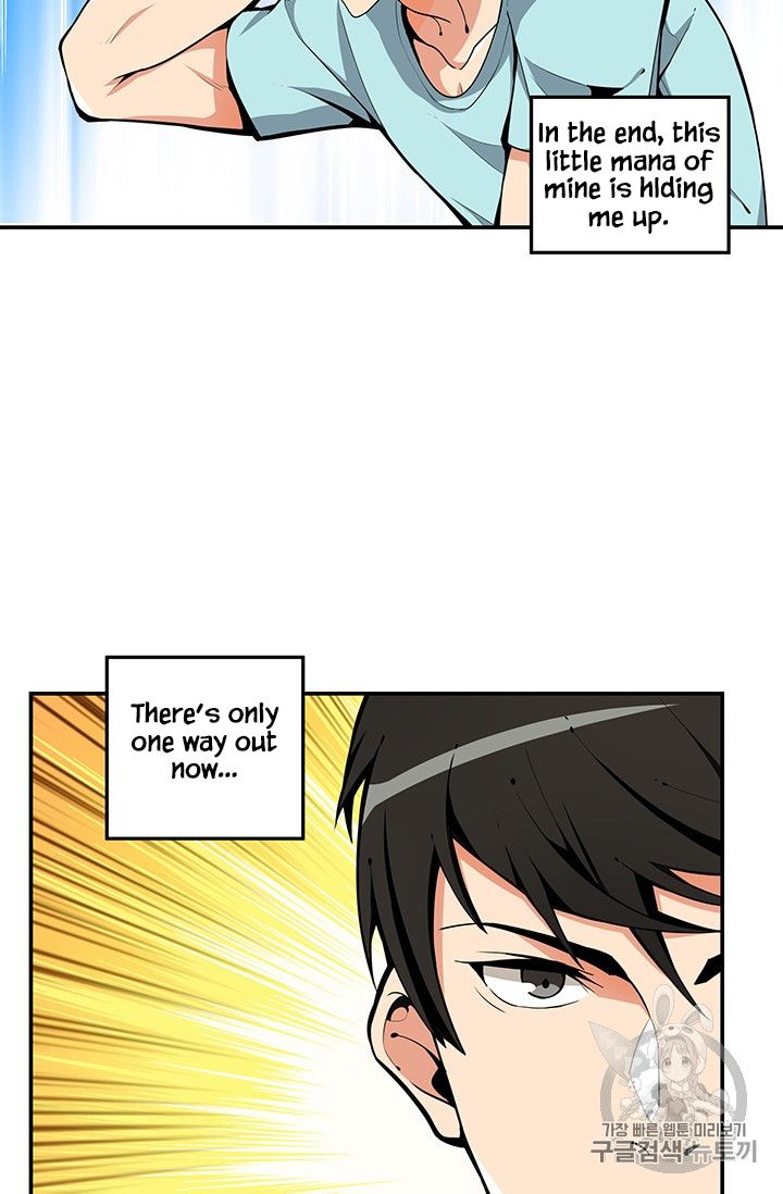 I Log In Alone - Chapter 34 Page 3