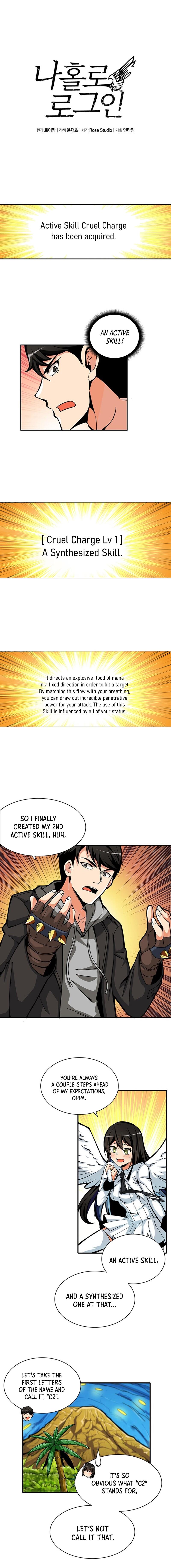 I Log In Alone - Chapter 43 Page 1